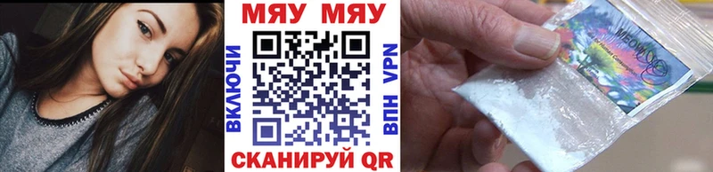 Купить наркотик Тырныауз Alpha PVP  АМФЕТАМИН  Cocaine 