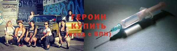 бутик Абдулино