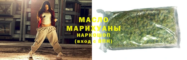 трава Абаза