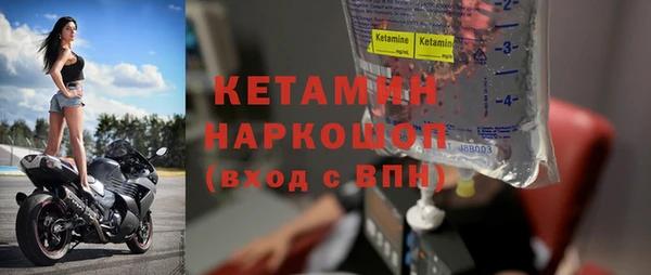 трава Абаза