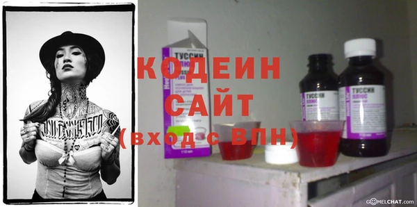 марки lsd Абинск