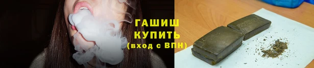 марки lsd Абинск