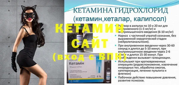 трава Абаза