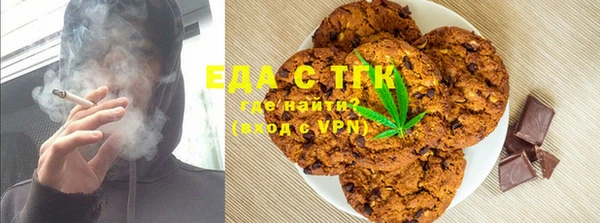 марки lsd Абинск