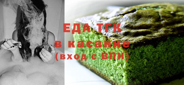 марки lsd Абинск