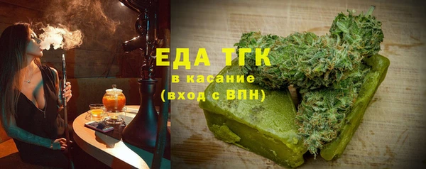 марки lsd Абинск