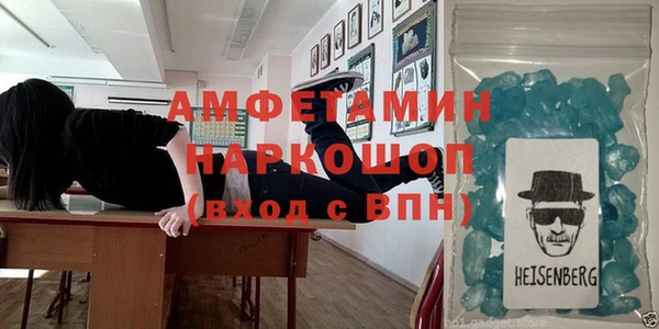 марки lsd Абинск