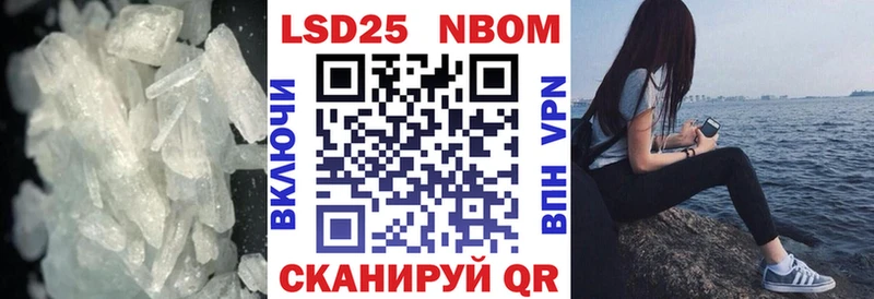 shop какой сайт  как найти   Тырныауз  LSD-25 экстази кислота 