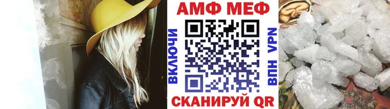 blacksprut онион Тырныауз Первитин винт