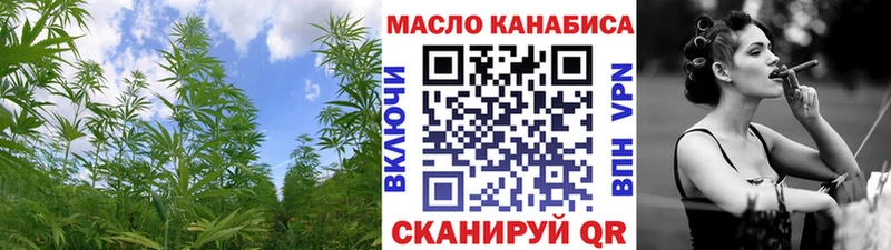 хочу   Тырныауз  ТГК жижа 