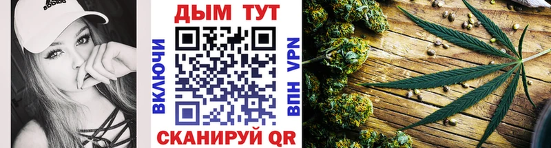 hydra зеркало  Тырныауз  Шишки марихуана ГИДРОПОН  купить  цена 